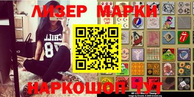 mdma Первоуральск