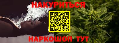 МДМА Партизанск