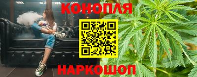 мяу мяу кристалл Пенза