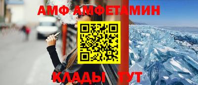 mdma Первоуральск